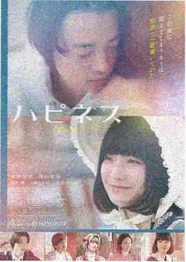 欧美悬疑电影