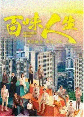 欧美悬疑剧集
