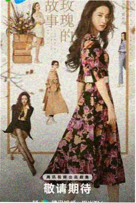 欧美科幻剧集