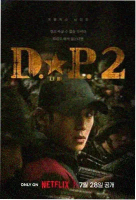 欧美犯罪剧集
